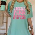I Wear Pink In Memory Of My Aunt Breast Cancer Aunt Awarenes Women's Comfort Colors T-Shirt Violet I Wear Pink In Memory Of My Aunt Breast Cancer Aunt Awarenes Women's Comfort Colors T-Shirt Violet
