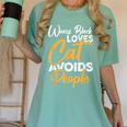 Wears Loves Cats Avoids People I Introvert Women's Comfort Colors T-Shirt Violet