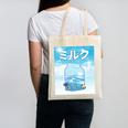 Frutiger Aero Aesthetic Tech Kawaii Milk Underwater Fishes Canvas Tote Bag Frutiger Aero Aesthetic Tech Kawaii Milk Underwater Fishes Canvas Tote Bag