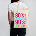 Retro 1980s 80's Baby 1990s 90's Made Me Nostalgia Vibes Canvas Tote Bag
