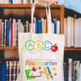 Next Stop Kindergarten Preschool Graduation 2025 Boy Girl Canvas Tote Bag