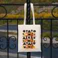 Educated Afro Women Girl Reading Book Future HBCU Grad Canvas Tote Bag