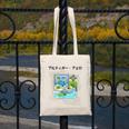 Grass Fun UI UX Er Computer Retro Fish Frutiger Aero Premium Tri-Blend Canvas Tote Bag