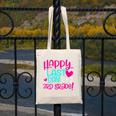 Happy Last Day Of Third 3rd Grade Teacher Student Graduation Canvas Tote Bag