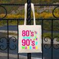 Retro 1980s 80's Baby 1990s 90's Made Me Nostalgia Vibes Canvas Tote Bag