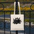 Yk2 Grunge Scary Cat With Tail Tomboy 90s Nostalgia Indie Premium Tri-Blend Canvas Tote Bag