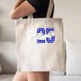 Class Of 2025 Senior 2025 Back To School Graduation Party Canvas Tote Bag