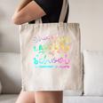 Custodian Life Graduation Day Last Day Of School Tie Dye Canvas Tote Bag