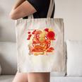 I Dont Know What Youre Doing Chinese New Year Introvert Canvas Tote Bag I Dont Know What Youre Doing Chinese New Year Introvert Canvas Tote Bag