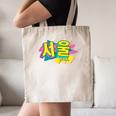 Rad Retro Seoul 90s Style Vintage South Korea 90s Nostalgia Canvas Tote Bag Rad Retro Seoul 90s Style Vintage South Korea 90s Nostalgia Canvas Tote Bag