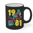 1981 Retro Raised In The 80s Old School Nostalgia Vibes Graphic Print Coffee Mug 1981 Retro Raised In The 80s Old School Nostalgia Vibes Graphic Print Coffee Mug