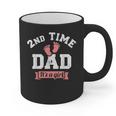 2nd Second Time Dad It's a Girl Gender Reveal Graphic Print Coffee Mug 2nd Second Time Dad It's a Girl Gender Reveal Graphic Print Coffee Mug