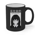 Anime Antisocial Introvert I Hate People Anti Social EMD Graphic Print Coffee Mug Anime Antisocial Introvert I Hate People Anti Social EMD Graphic Print Coffee Mug