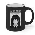 Anime Antisocial Introvert I Hate People Anti Social EMD Graphic Print Coffee Mug Anime Antisocial Introvert I Hate People Anti Social EMD Graphic Print Coffee Mug