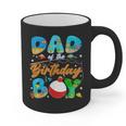 Dad Of The Birthday Boy Ofishally One Family Matching Party Graphic Print Coffee Mug Dad Of The Birthday Boy Ofishally One Family Matching Party Graphic Print Coffee Mug