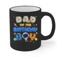 Dad Of The Birthday Boy Two The Moon Space Family Matching Graphic Print Coffee Mug