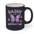 Dad Of The Birthday Girl Tie Dye Butterfly Birthday Family Graphic Print Coffee Mug