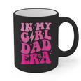 In My Dad Era Girl Groovy Retro Papa Fathers Day Graphic Print Coffee Mug