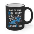 Dad Shirt Two Fast Two Curious Racing Cars Birthday Graphic Print Coffee Mug