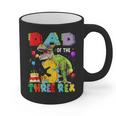 Dad Of The Three Rex 3Rd Birthday Boy Dinosaur T-Rex Graphic Print Coffee Mug