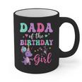 Dada Of The Birthday For Girl Dinosaur T-Rex Party Family Graphic Print Coffee Mug Dada Of The Birthday For Girl Dinosaur T-Rex Party Family Graphic Print Coffee Mug