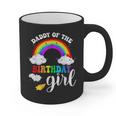 Daddy Of The Birthday Girl Rainbow B-Day Matching Family Graphic Print Coffee Mug Daddy Of The Birthday Girl Rainbow B-Day Matching Family Graphic Print Coffee Mug