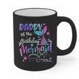 Daddy Of The Birthday Mermaid Matching Family Party Father's Graphic Print Coffee Mug
