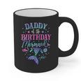 Daddy Of The Birthday Mermaid Party Matching Family Dad Graphic Print Coffee Mug Daddy Of The Birthday Mermaid Party Matching Family Dad Graphic Print Coffee Mug