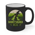 Daddysaurus Rex 2 Kids Sunset Tshirt For Fathers Day Graphic Print Coffee Mug