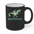 DaddysaurusRex Dinosaur Daddy Saurus Dad 2 Two Kids Dino Graphic Print Coffee Mug