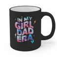 In My Daughter Era Dad Life Soft Pastel Pride Theme Graphic Print Coffee Mug