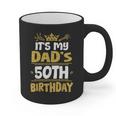 Happy It's My Dad's 50th Birthday 1975 50 Years Old Graphic Print Coffee Mug