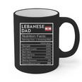 Lebanese Dad Nutrition Facts National Pride For Dad Graphic Print Coffee Mug Lebanese Dad Nutrition Facts National Pride For Dad Graphic Print Coffee Mug