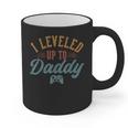 Leveled Up To Daddy Father To Be New Dad Graphic Print Coffee Mug Leveled Up To Daddy Father To Be New Dad Graphic Print Coffee Mug