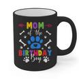 Mom And Dad Mom Of The Birthday Boy Dog Paw Family Matching Graphic Print Coffee Mug Mom And Dad Mom Of The Birthday Boy Dog Paw Family Matching Graphic Print Coffee Mug