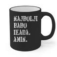 Najbolji Babo Ikad Bosnian Dad Graphic Print Coffee Mug Najbolji Babo Ikad Bosnian Dad Graphic Print Coffee Mug