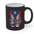 Papi Puerto Rican Dad Puerto Rico Pride Boricua Father's Day Graphic Print Coffee Mug
