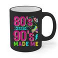 Retro 1980s 80's Baby 1990s 90's Made Me Nostalgia Vibes Graphic Print Coffee Mug