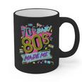 Retro Vintage 70's Baby 80's Made Me Nostalgia Classic Graphic Print Coffee Mug