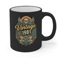 Vintage 1981 Retro Badge Nostalgia Eighties Compass Skull Graphic Print Coffee Mug Vintage 1981 Retro Badge Nostalgia Eighties Compass Skull Graphic Print Coffee Mug