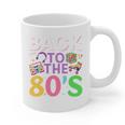 Back To The 80's Mixtape Era Nostalgia Retro 1980 80's Style Graphic Print Coffee Mug