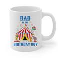 Dad Of The Birthday Boy Circus Ringmaster Party Birthday Graphic Print Coffee Mug Dad Of The Birthday Boy Circus Ringmaster Party Birthday Graphic Print Coffee Mug