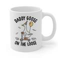 Daddy Goose On The Loose Birthday Matching Family Graphic Print Coffee Mug