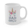 Unicorn Dad Of The Birthday Girl Shirt Matching Party Tee Graphic Print Coffee Mug Unicorn Dad Of The Birthday Girl Shirt Matching Party Tee Graphic Print Coffee Mug