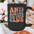 Anti Social Dog Moms Club Introvert Dog Mom Retro Men Women Graphic Print Coffee Mug