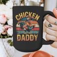 Chicken Daddy Farmer For Men Graphic Print Coffee Mug