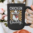 Chicken Daddy Vintage Poultry Farmer Fathers Day Graphic Print Coffee Mug