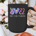 Class Of 1982 Shirt Tie Dye Senior Graduation Class Reunion Graphic Print Coffee Mug