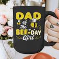 Dad Of The Bee Day Girl Hive Party Matching Birthday Sweet Graphic Print Coffee Mug Dad Of The Bee Day Girl Hive Party Matching Birthday Sweet Graphic Print Coffee Mug