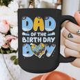 Dad Of The Birthday Boy Blue Dog Family Matching Graphic Print Coffee Mug
